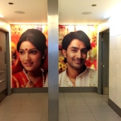 Bathroom signs at the Delhi airport